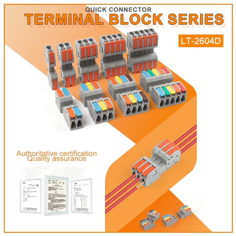 Push Fit Connector - 5 шт. DF-2604D мини-док-станция, быстрый провод,