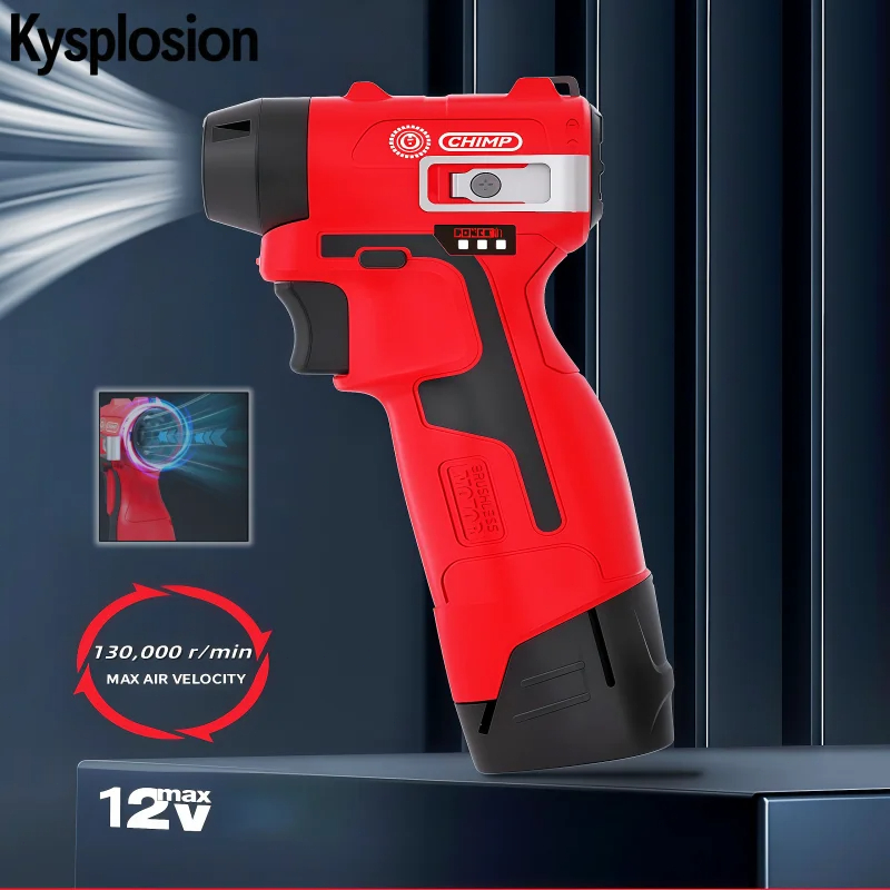 Milwaukee Drill M12 Fuel - Миниатюрный бесщеточный воздуходув с мощным двигателем