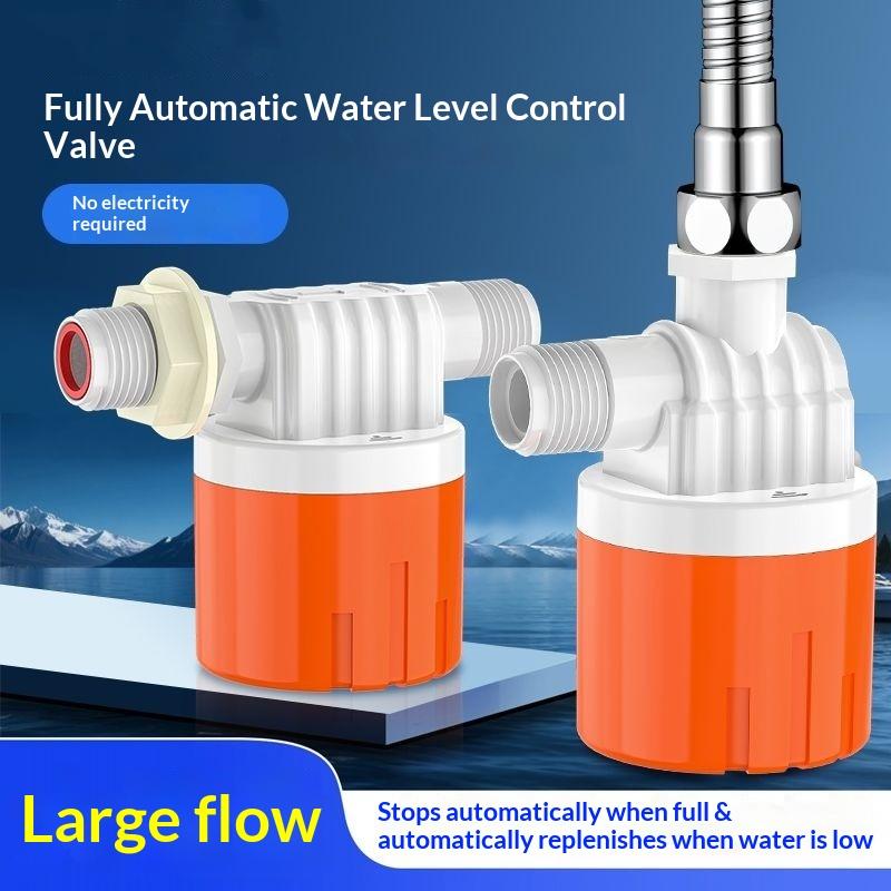 Float Ball Valve - Автоматический клапан контроля уровня воды Пластиковый