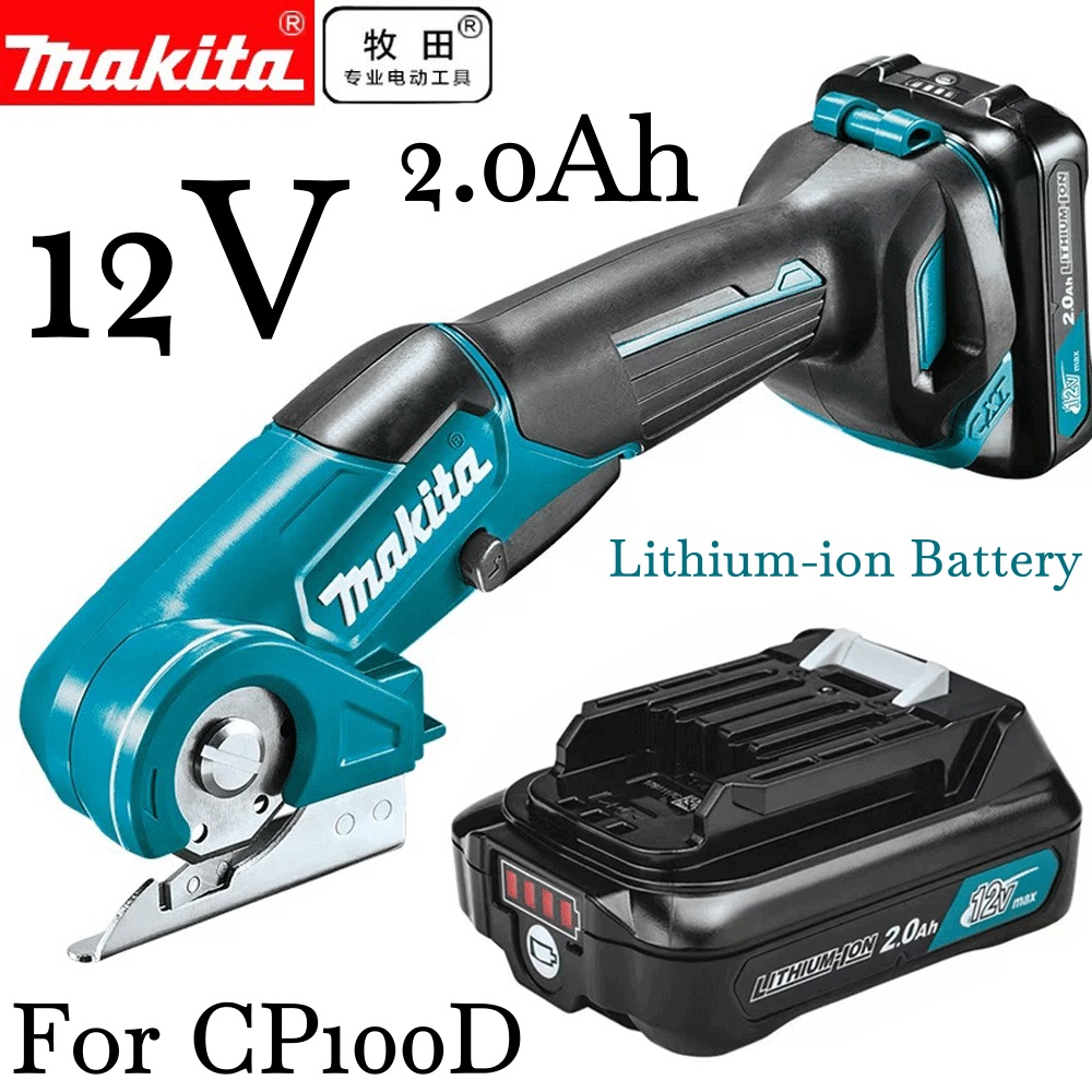 Makita Drill Hp1640 - 1 шт. 10,8 В 12 В,