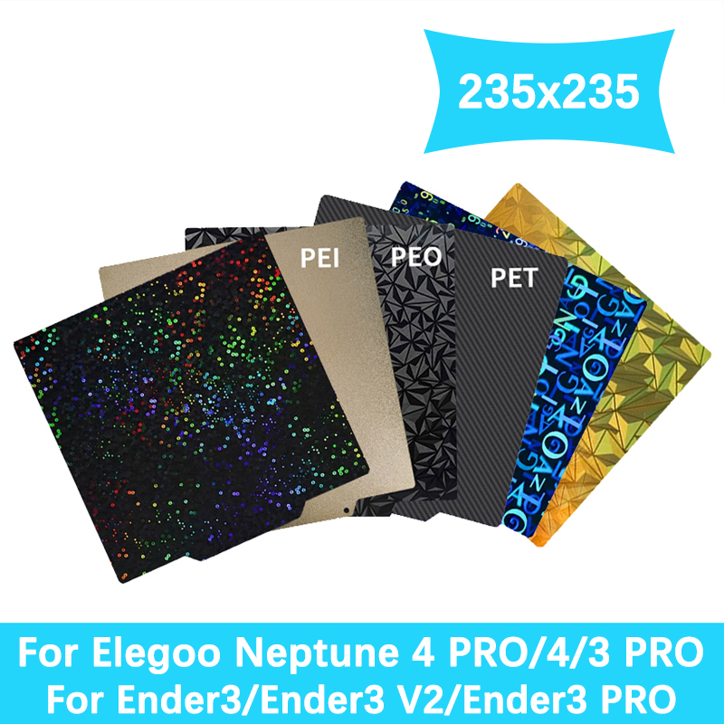 Creality Printer K1 - 235x235 мм PEI PEO PET PEY