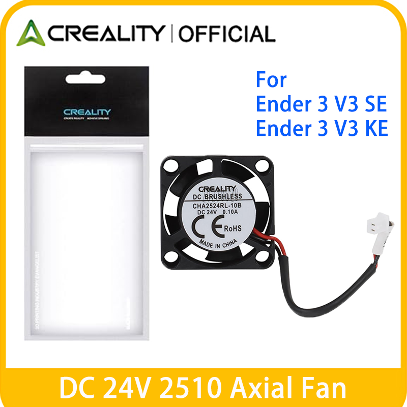 Creality Printer K1 - Вентиляторы экструдера Creality Ender 3 V3