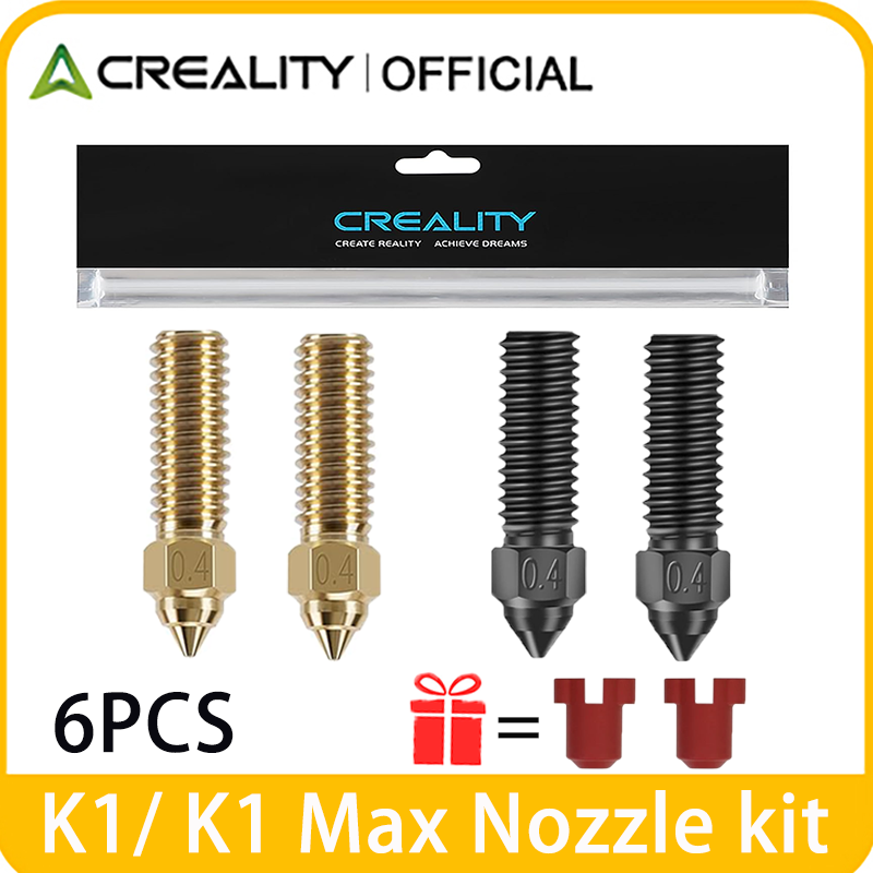 Creality Printer K1 - Официальный набор сопел Creality K1/K1 Max
