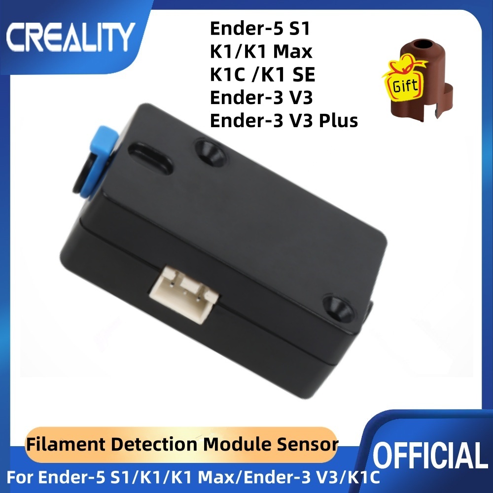 Creality Printer Ender 3 V3 - Комплект датчиков нити Creality Ender-5 S1,
