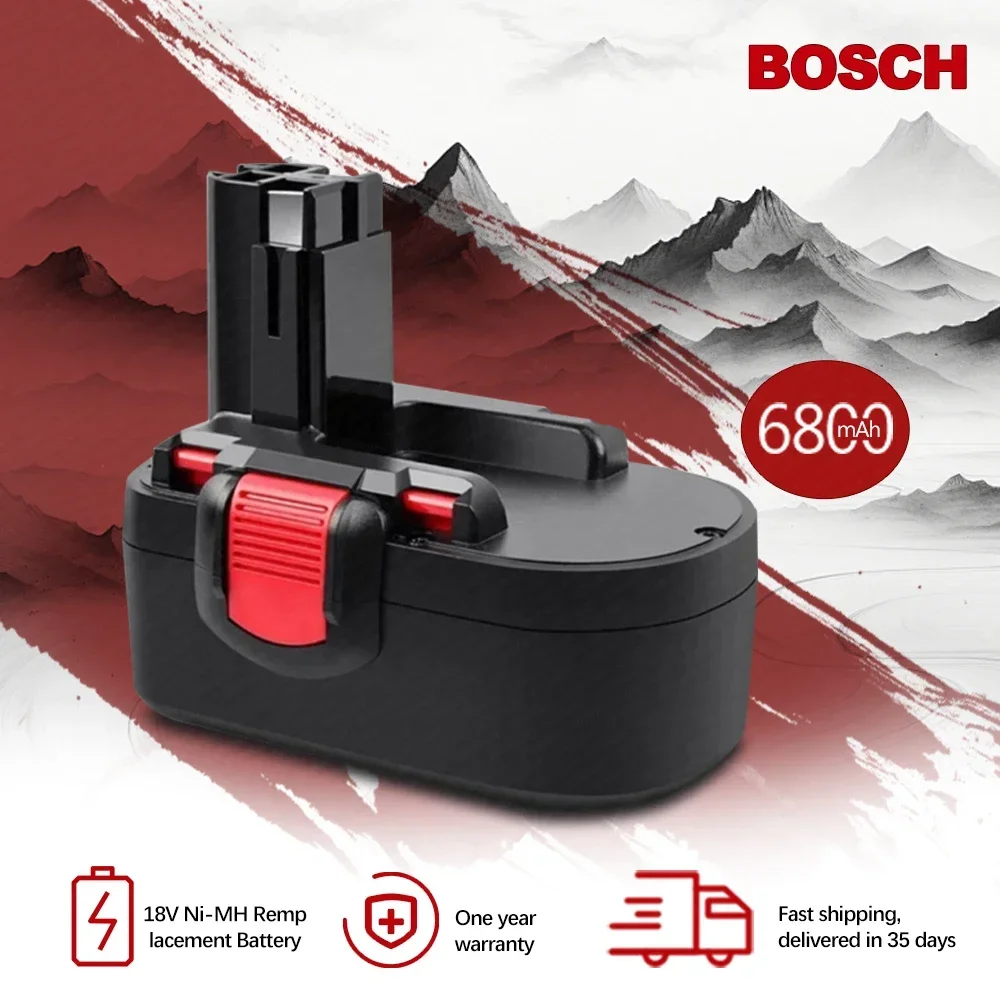 Bosch Drill Gsb 18V - Оригинальная аккумуляторная батарея для Bosch 18
