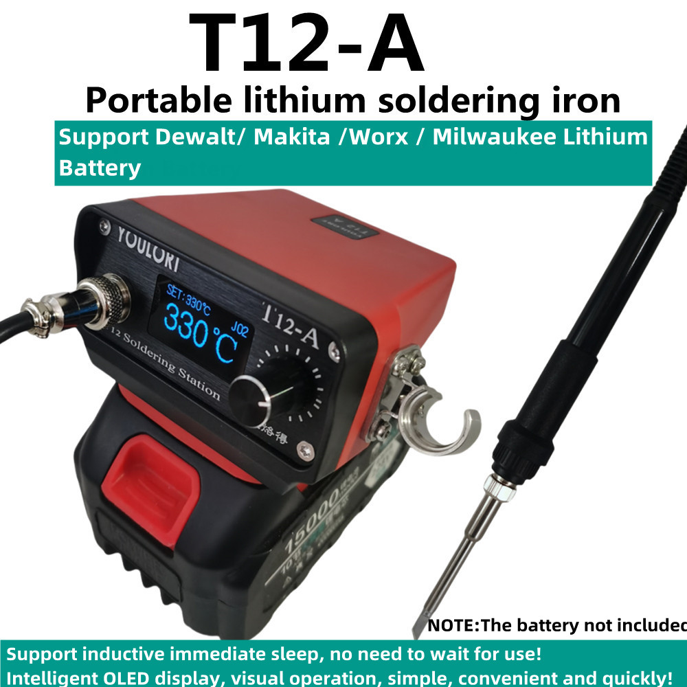 Milwaukee Drill M12 Fuel - YOULORT T12 Беспроводная паяльная станция, паяльник