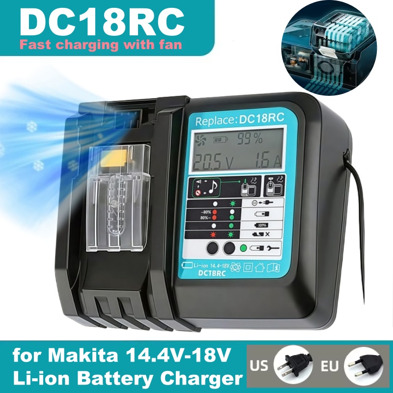 Makita Drill Hp1640 - Зарядное устройство DC18RC с быстрой зарядкой