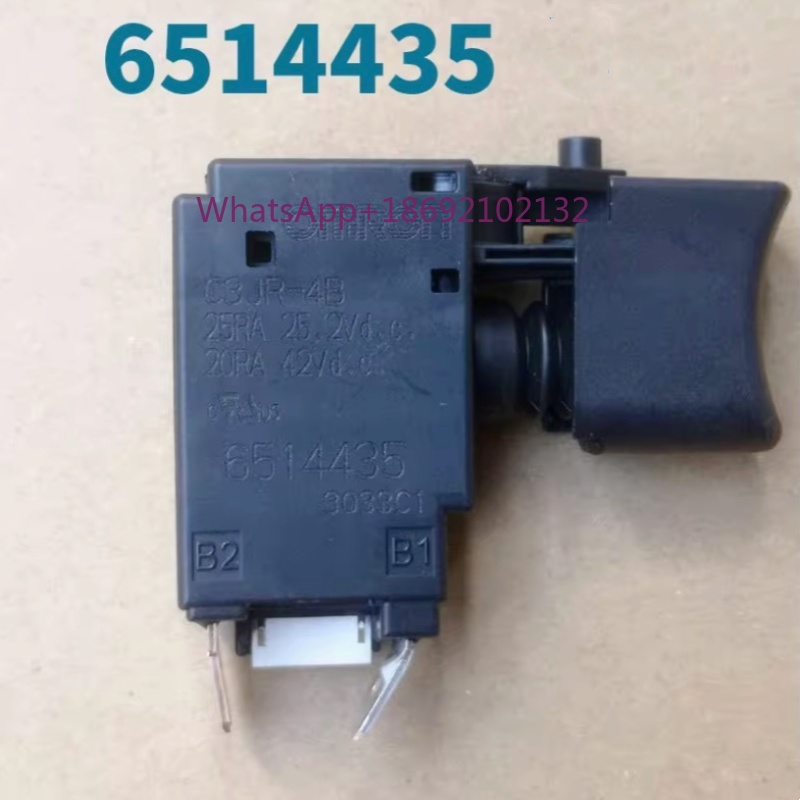 Makita Drill Dtw300 - Оригинальный переключатель 6514435 для зарядного устройства