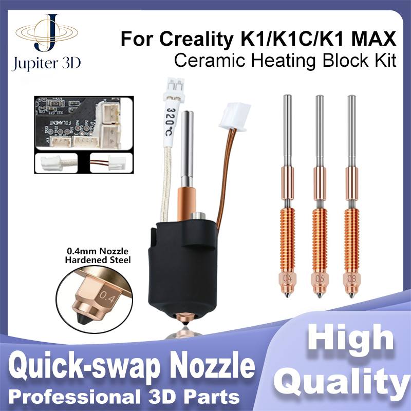 Для Creality K1 K1C: латунное  – обзор и цена Creality Printer Ender 3 V3