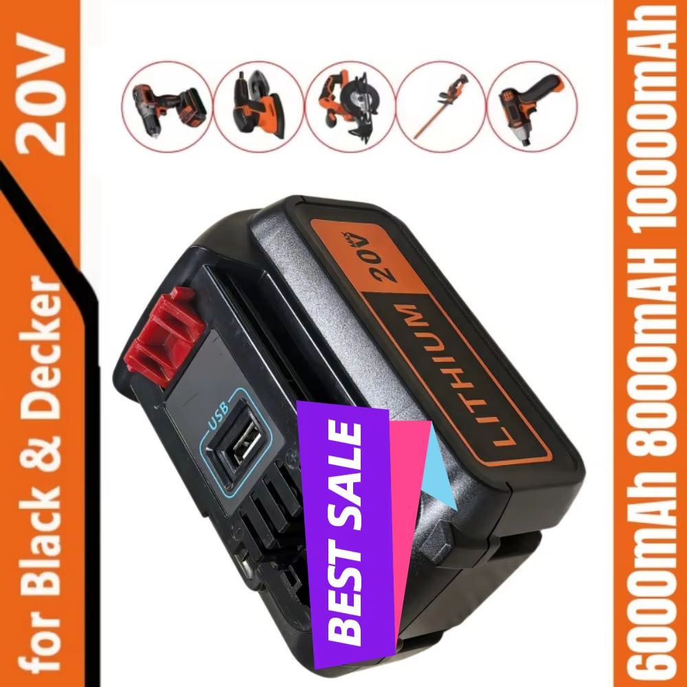 Аккумулятор 8 Ач повышенной ем – обзор и цена Black+Decker Tool 20V Max