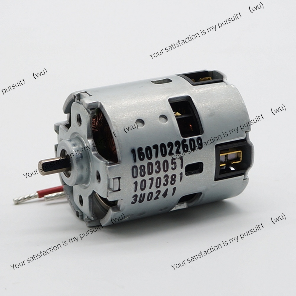 Двигатель 18В 1607022609 для а – обзор и цена Bosch Drill Gsb 18V
